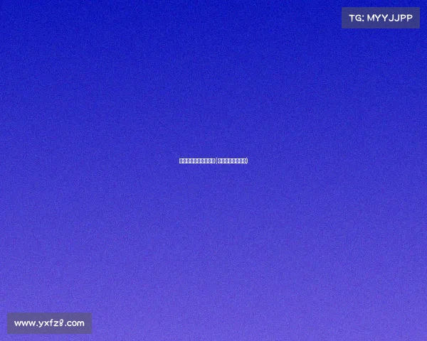 电游与电子竞技的区别(电子游戏电竞区别)