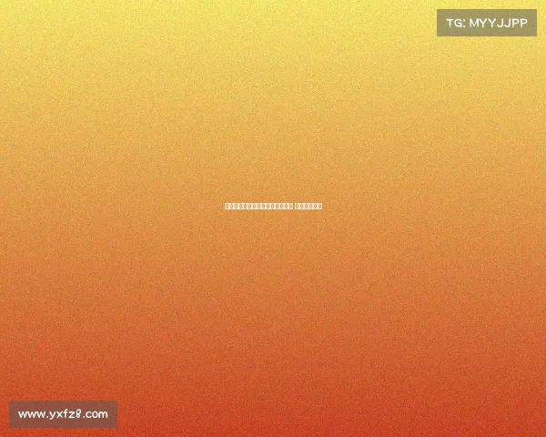 雷影奥义图兑换码电子竞技俱乐部 雷影奥义语音